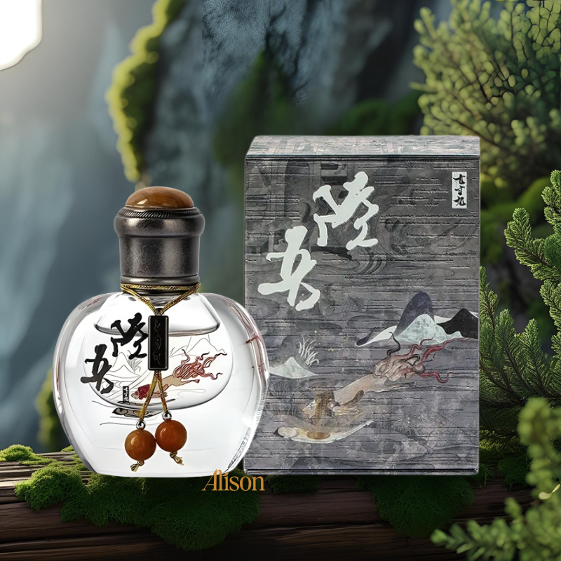 SEPT NEUF Lục Ngô